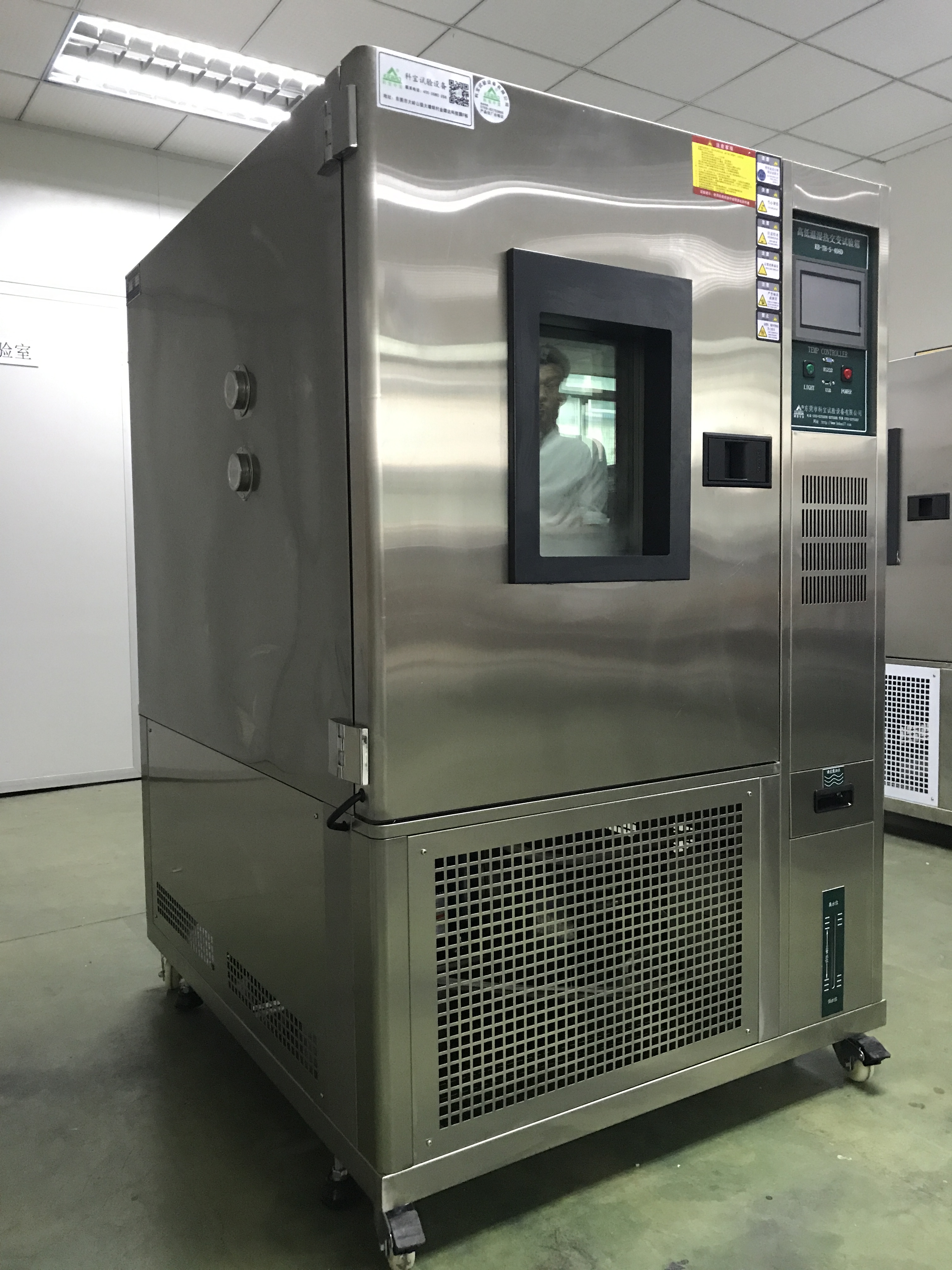 恒温恒湿试验机,线性高低温试验箱